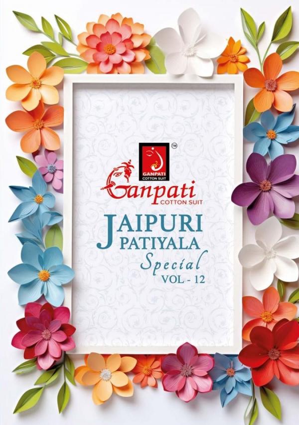 ganpati Jaipuri Patiyala Vol-12 – Dress Material